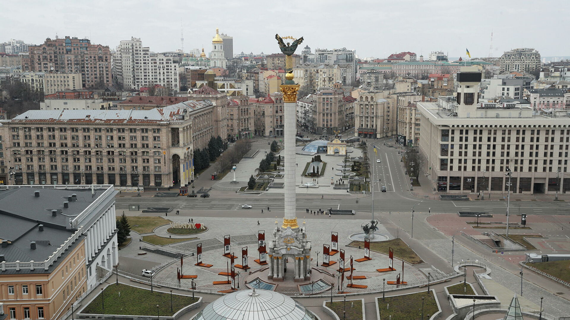 Ссылка на кракен через тор