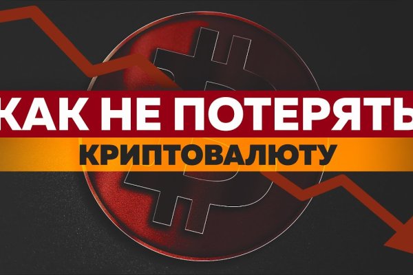 Каталог онион сайтов