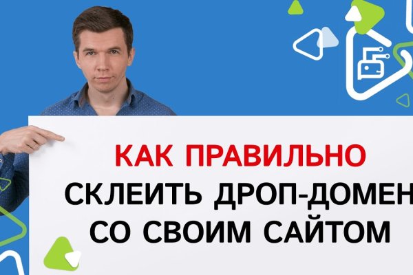 Кракен сайт дарк нет