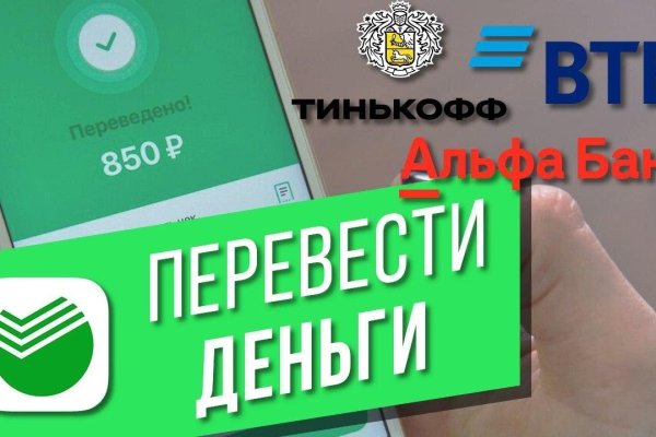 Ссылка на кракен kr2web in