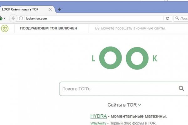Кракен официальный сайт онион