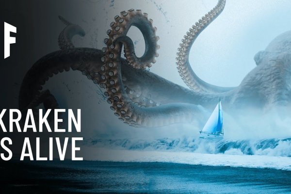 Kraken tor marketplace