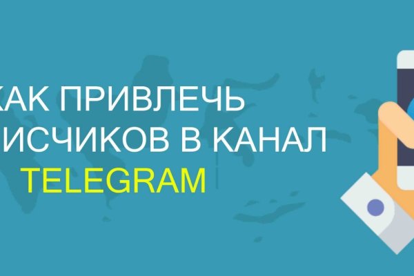 Почему в кракене пользователь не найден