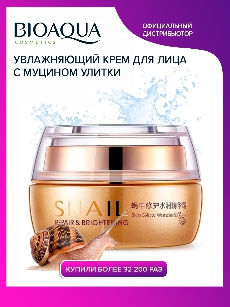 Кракен сайт ссылка kr2web in