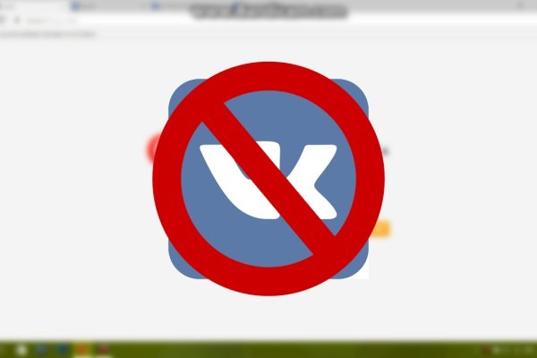 Kraken актуальные ссылки официальный сайт