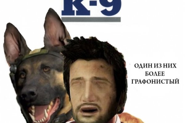 Кракен торговая kr2web in